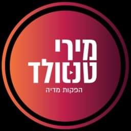 הלוגו של מירי טננולד